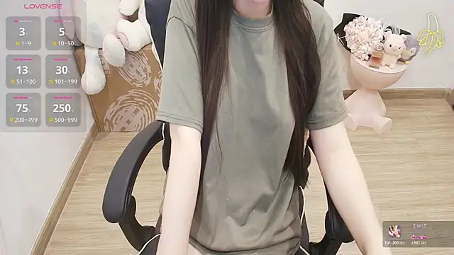 Chat XXX Live Nana_Chu