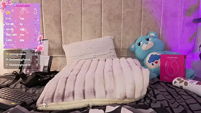 Show de webcam de Emilly-hall
