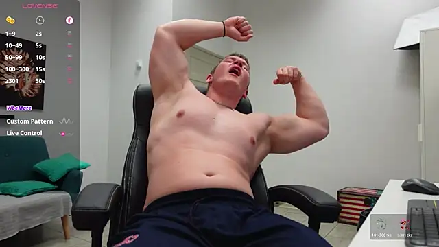 Richard_Dullas 라이브 XXX 채팅