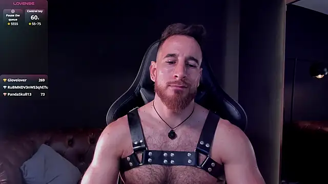 Czat XXX na żywo – _adamcoper_