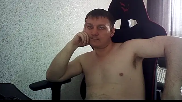 MysteriousWanderer live XXX chat