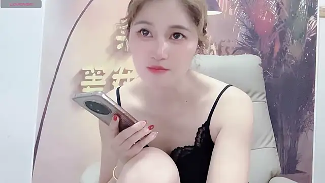 Summer-C 라이브 XXX 채팅