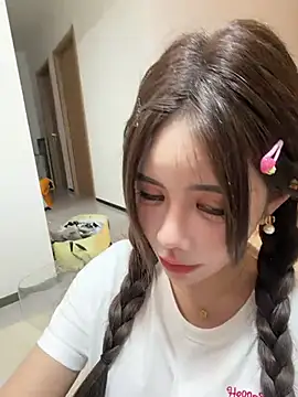 Chat +18 de Selenaaaaa- ao vivo