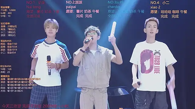 NCT-111 Live XXX-Chat