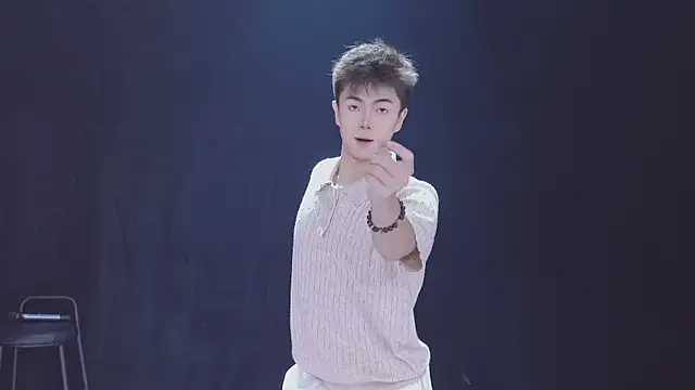 Chatroom XXX en direct de NCT-111