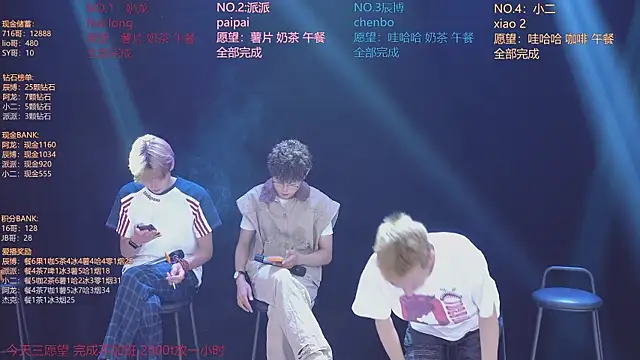NCT-111 live XXX chat