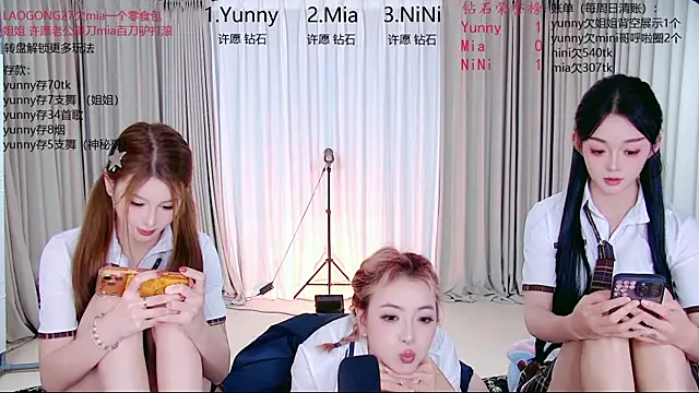 MiNi-U 现场XXX聊天