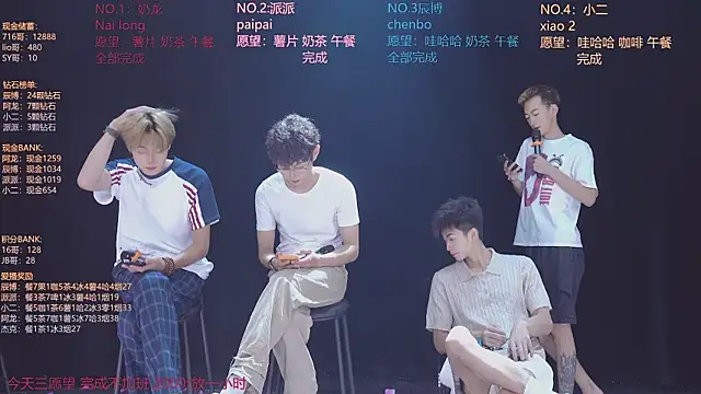 NCT-111 – Live XXX-chat