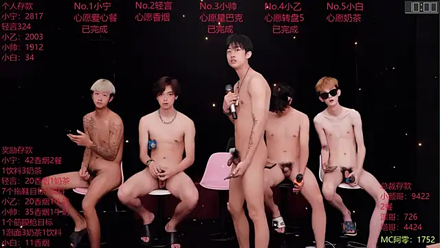 ATM-16888 live XXX chat