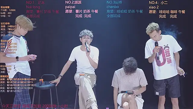 NCT-111: απευθείας συνομιλία ΧΧΧ