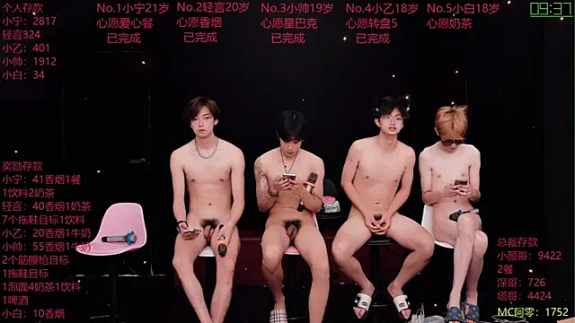 ATM-16888 Live XXX-chat