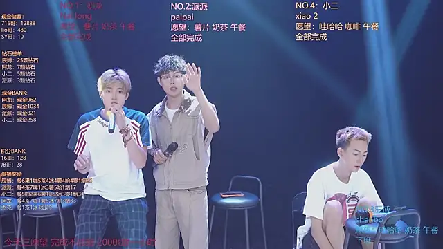 NCT-111 Adlı Modelin Canlı XXX Sohbeti