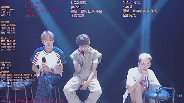 NCT-111 Chat XXX live