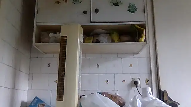 mariusica1@xh élő XXX-chatje