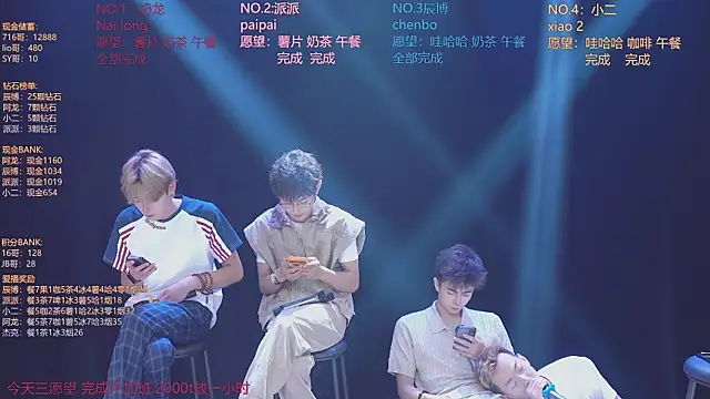 Chat XXX Live NCT-111