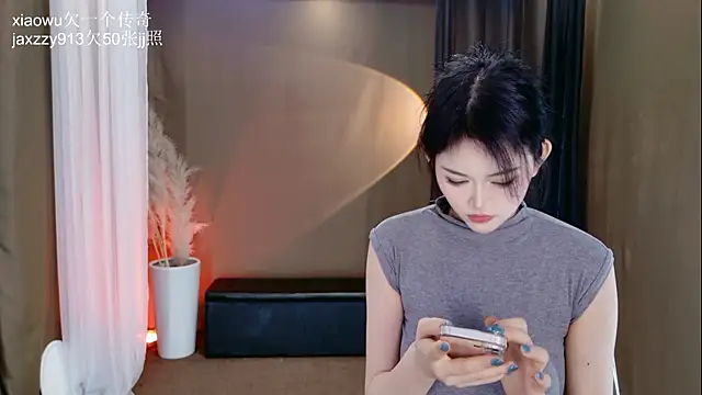 แชท XXX สดของ Banana-Milk69