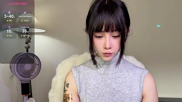 Avicc 라이브 XXX 채팅