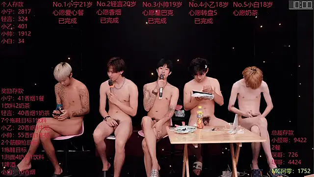ATM-16888 Chat XXX live