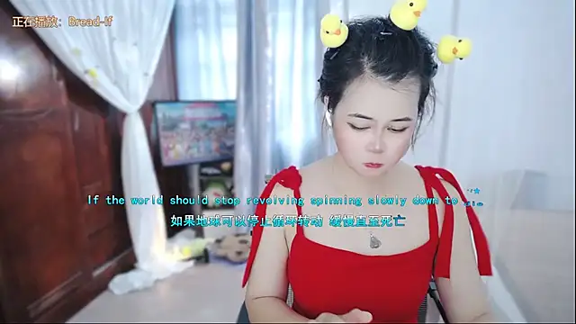 Fan_ting Live XXX-chat