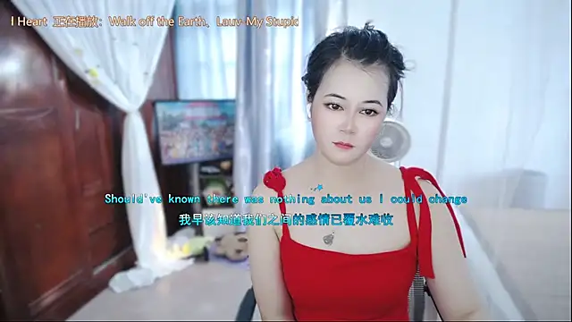 Fan_ting's Live XXX Chat