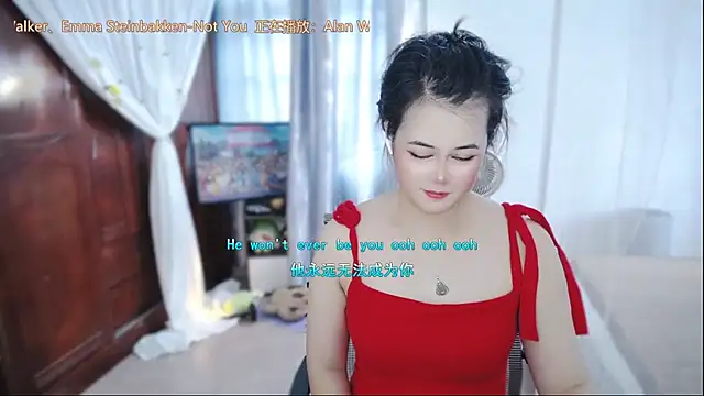 Fan_ting Chat XXX in diretta