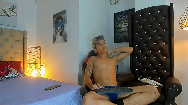 Czat XXX na żywo – jex_chang_