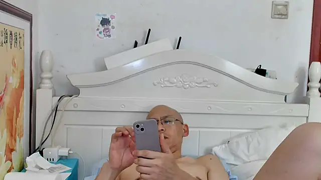 benly888 Adlı Modelin Web Kamerası Şovu