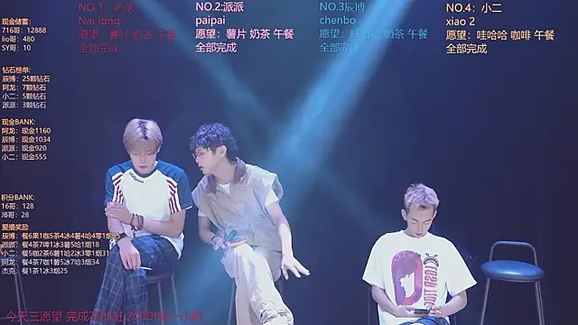 NCT-111 XXX чат на живо