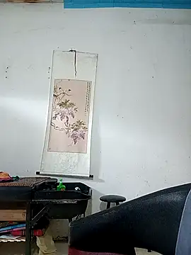 Chat XXX Live Rose_DiDi