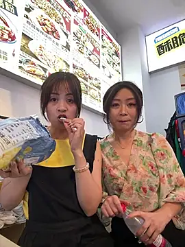 แชท XXX สดของ huihui_520