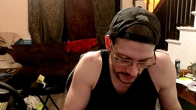 Czat XXX na żywo – MasterDaddyCool