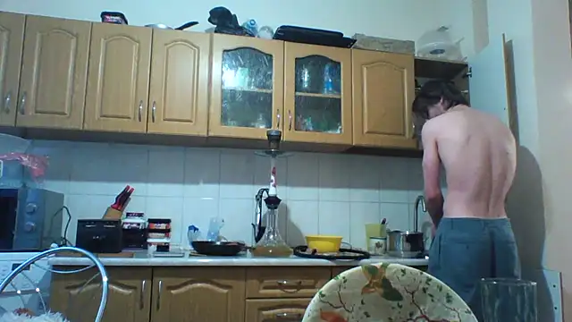 Czat XXX na żywo – KaelNox