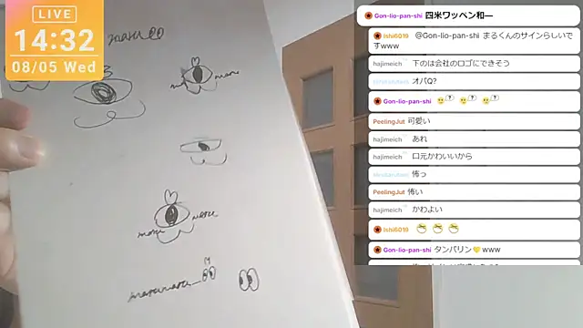 Živý XXX chat marumaru_00