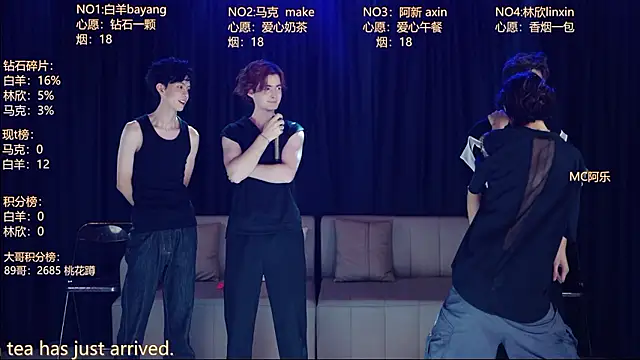 แชท XXX สดของ TopBoy-001