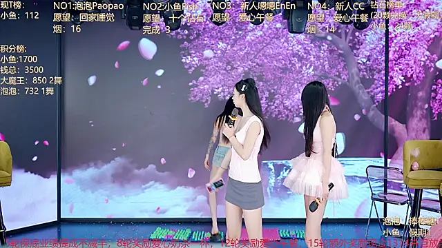 IG-001's Live XXX Chat