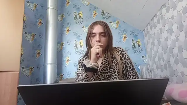 IraGerba live XXX chat