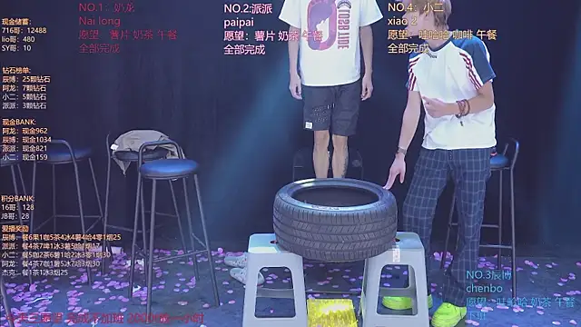 NCT-111 라이브 XXX 채팅