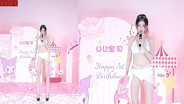 Retro-8090SS Chat XXX live