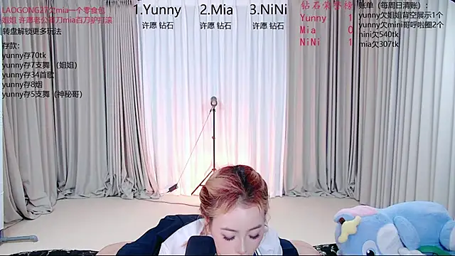 MiNi-U Live XXX-chat