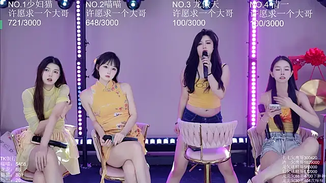Stars-01 Live XXX Chat