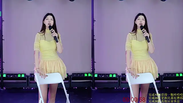 Stars-01 live XXX chat