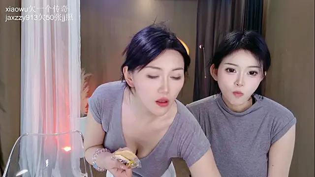 Czat XXX na żywo – Banana-Milk69