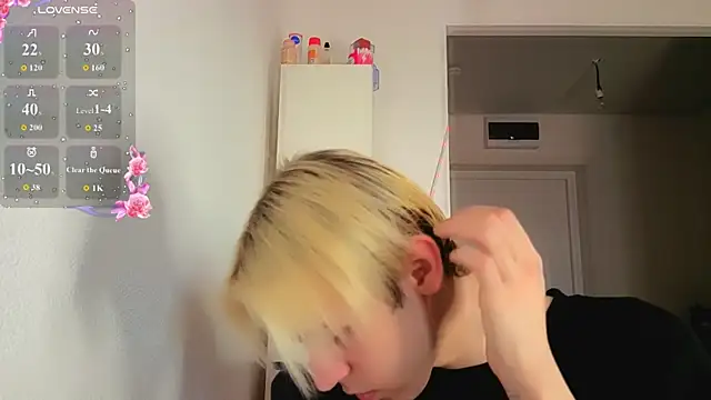 skibatryanka's Live XXX Chat
