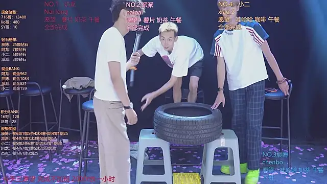 NCT-111's Live XXX Chat