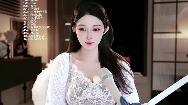 SingerUUsweetn Live XXX chat