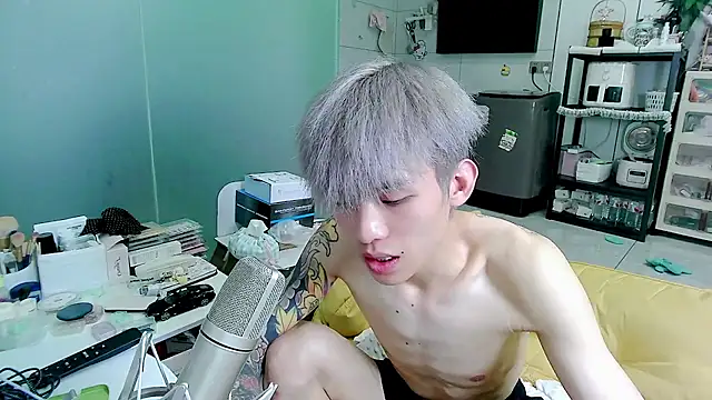 Chatroom XXX en direct de KPL-11