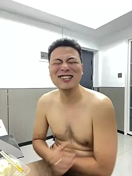 Chat +18 de SYT_bingbing ao vivo