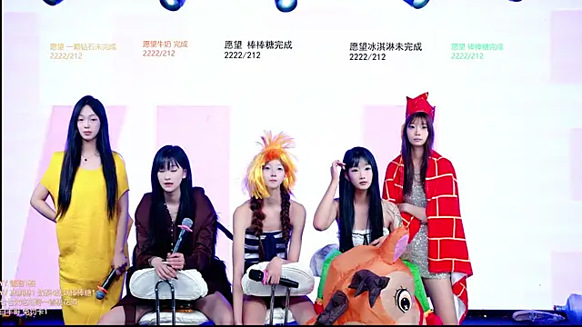 Chanel-001 라이브 XXX 채팅