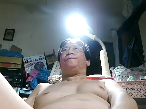 jamescheng27390 Obrolan Langsung XXX
