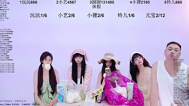 1X-two 现场XXX聊天
